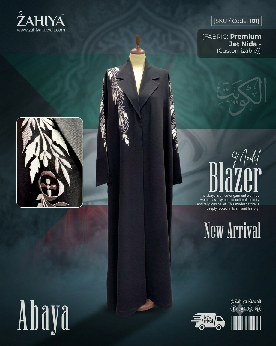 COBACLOTH . BLAZER . SKU-99