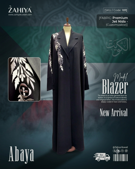 COBACLOTH . BLAZER . SKU-99